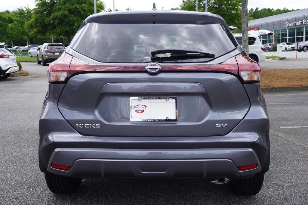 new 2024 Nissan Kicks car, priced at $25,085