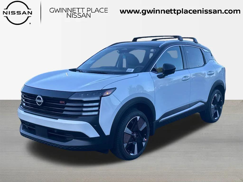 new 2026 Nissan Kicks car, priced at $29,131