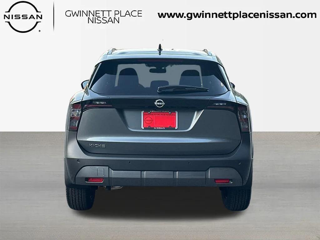 new 2026 Nissan Kicks car, priced at $25,109