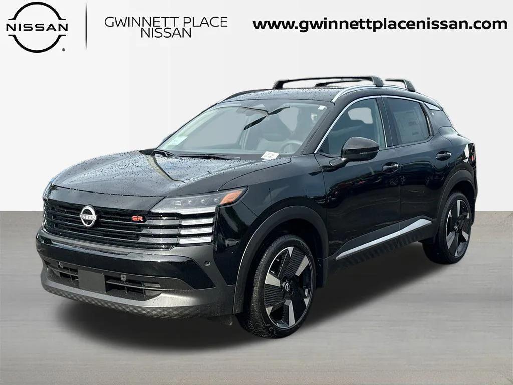 new 2026 Nissan Kicks car, priced at $28,410