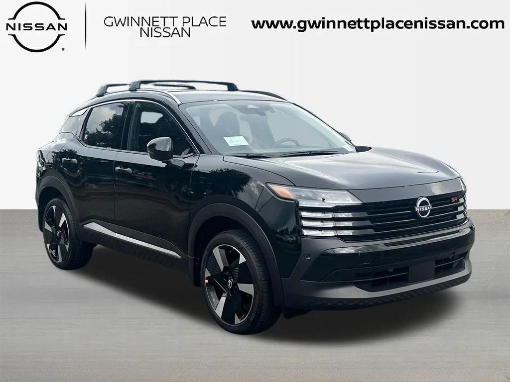 new 2026 Nissan Kicks car, priced at $26,605