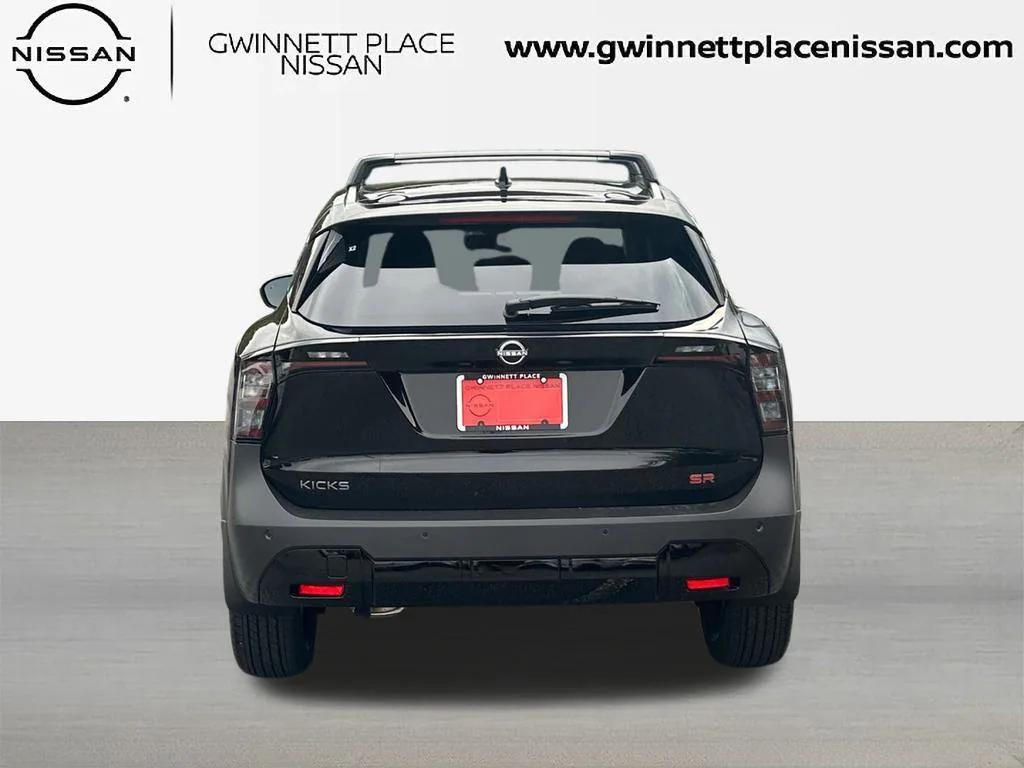 new 2026 Nissan Kicks car, priced at $26,605