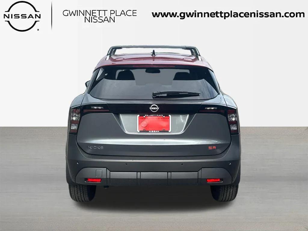 new 2026 Nissan Kicks car, priced at $28,725