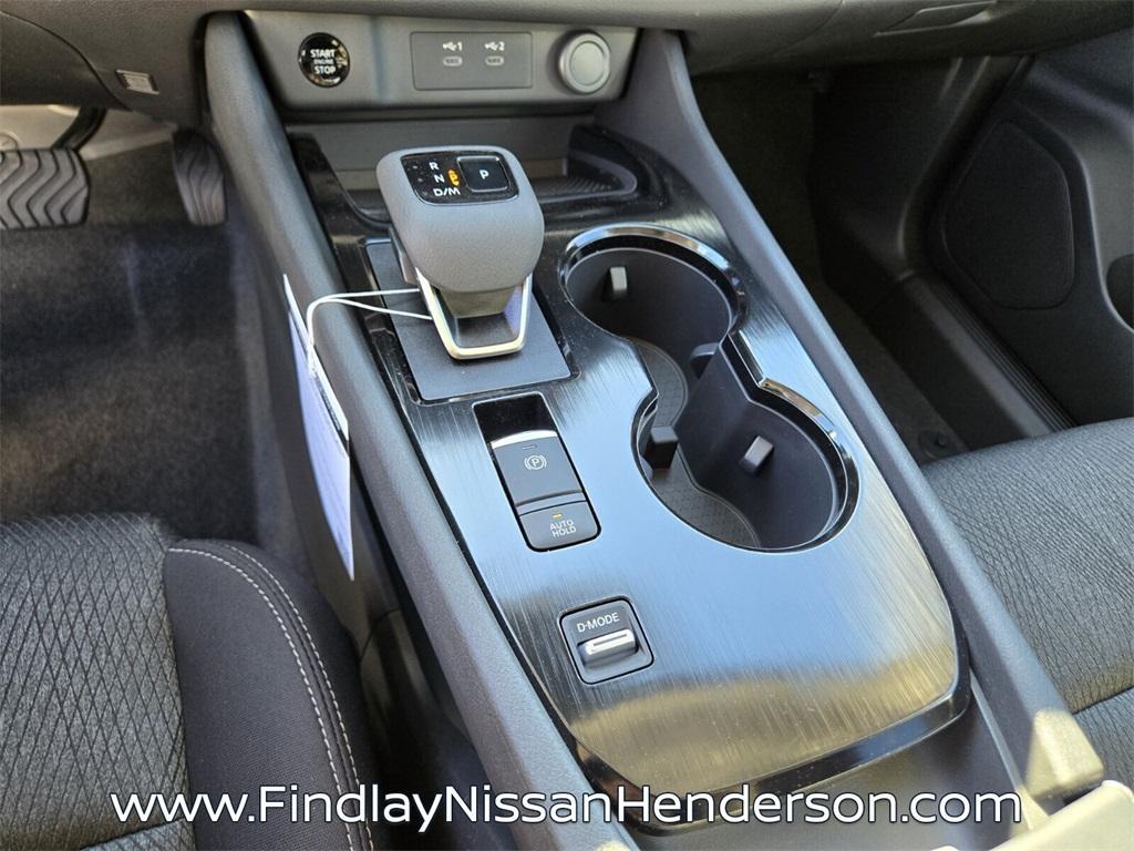 new 2026 Nissan Rogue car, priced at $30,353