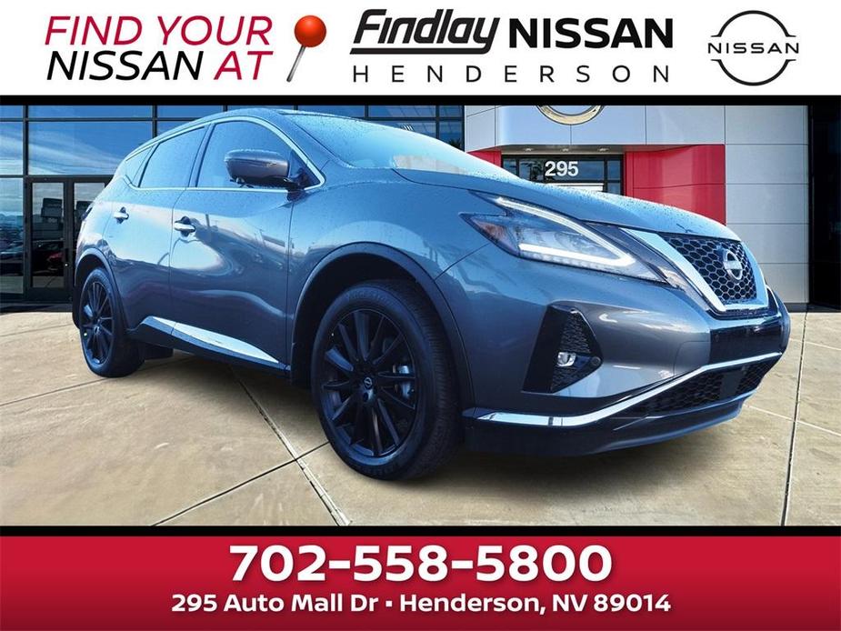 new 2024 Nissan Murano car, priced at $45,412