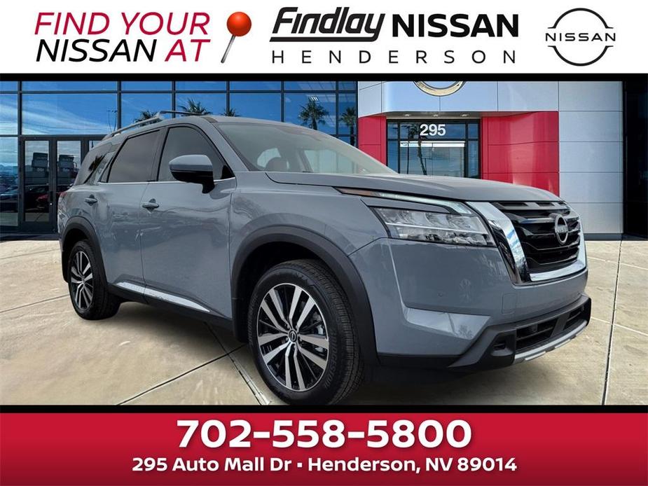 new 2024 Nissan Pathfinder car, priced at $48,007