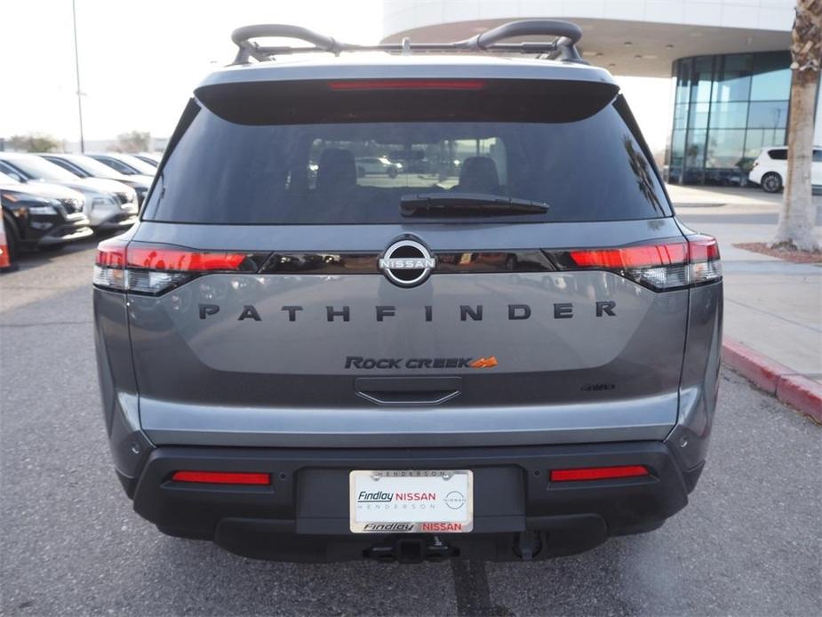 new 2024 Nissan Pathfinder car, priced at $43,010