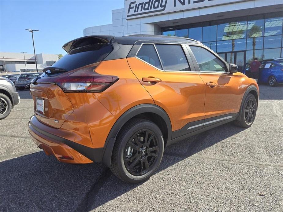 new 2024 Nissan Kicks car, priced at $25,738