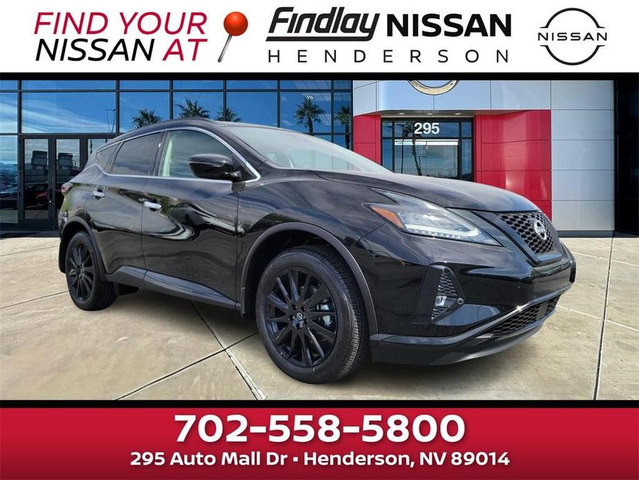new 2024 Nissan Murano car, priced at $39,034