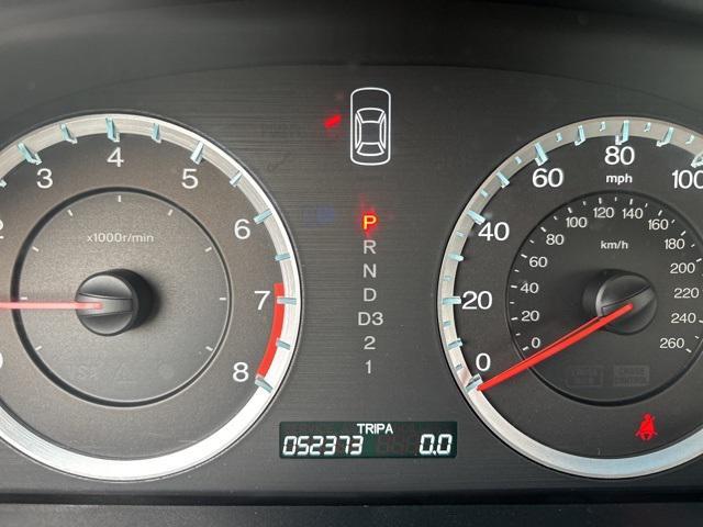 used 2008 Honda Accord car, priced at $9,979