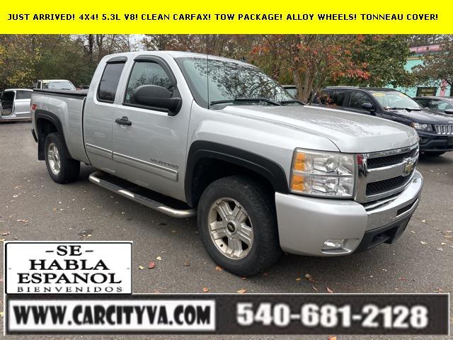 used 2011 Chevrolet Silverado 1500 car, priced at $12,989