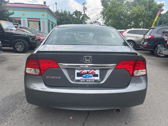 used 2010 Honda Civic car, priced at $7,639