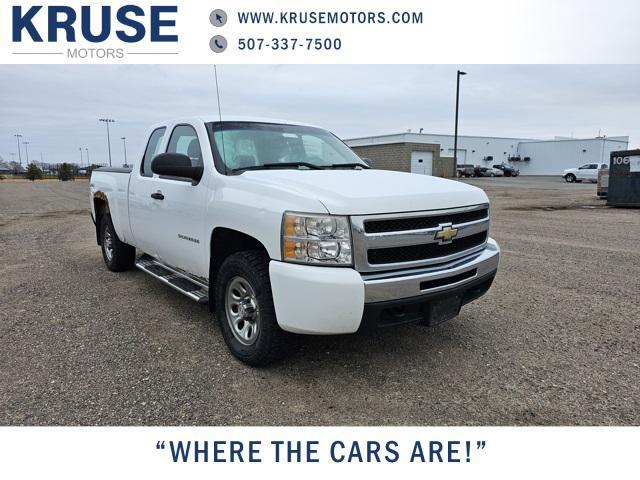 used 2010 Chevrolet Silverado 1500 car, priced at $9,312