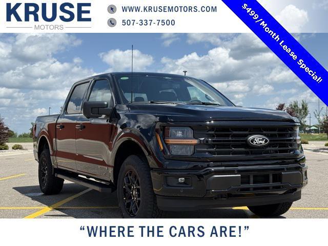 new 2025 Ford F-150 car, priced at $57,601