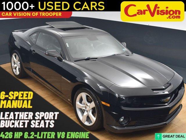 used 2010 Chevrolet Camaro car, priced at $20,999