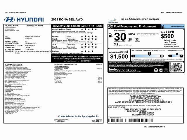 used 2023 Hyundai Kona car, priced at $19,499