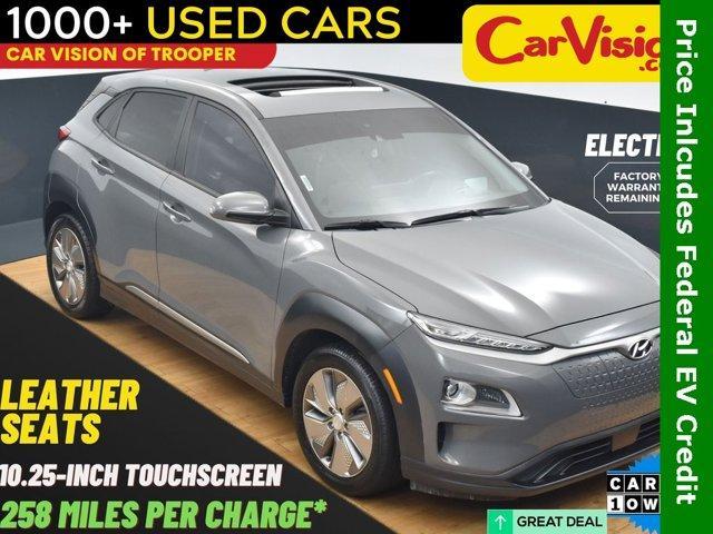 used 2021 Hyundai Kona EV car, priced at $15,499