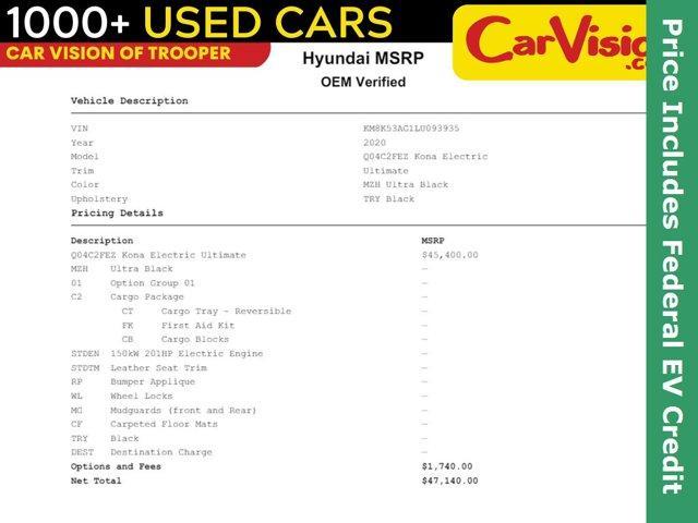 used 2020 Hyundai Kona EV car, priced at $19,499