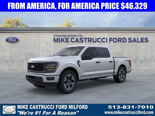 new 2025 Ford F-150 car, priced at $48,829