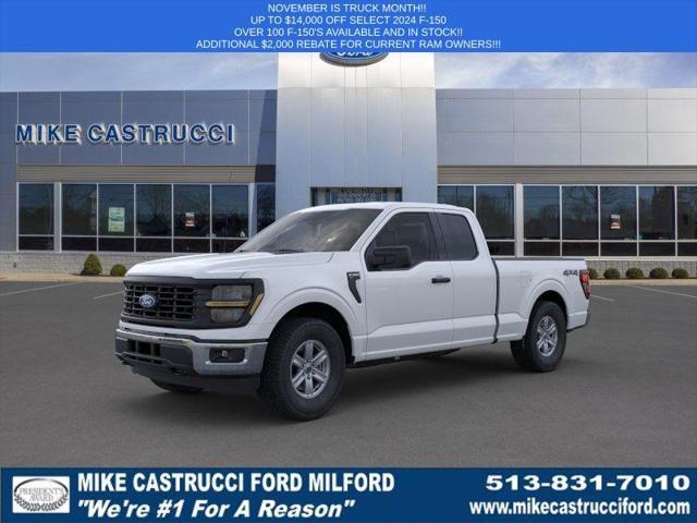 new 2024 Ford F-150 car, priced at $42,995