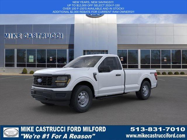 new 2024 Ford F-150 car, priced at $46,095