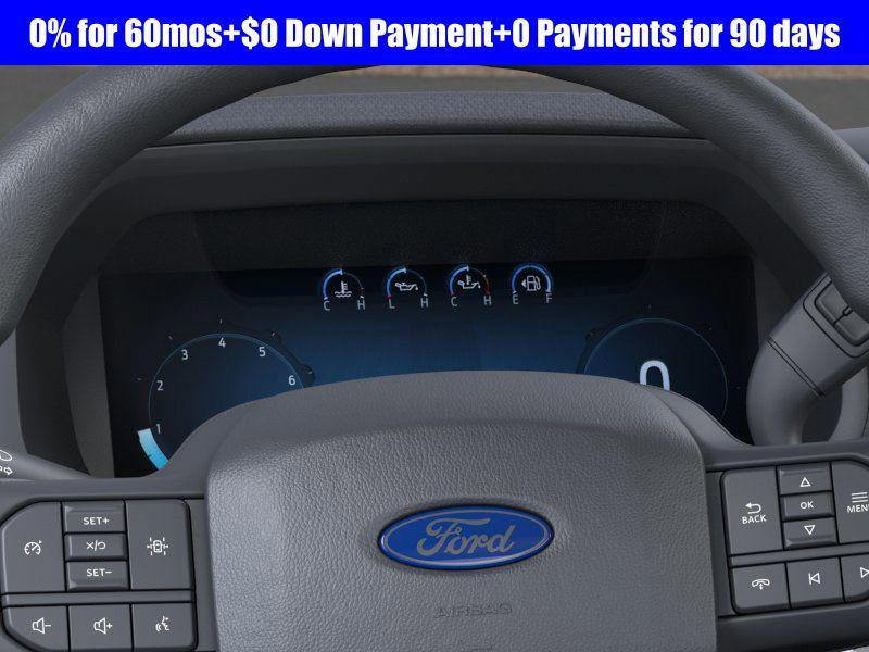 new 2025 Ford F-150 car, priced at $42,350