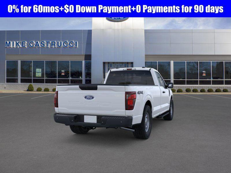 new 2025 Ford F-150 car, priced at $42,350