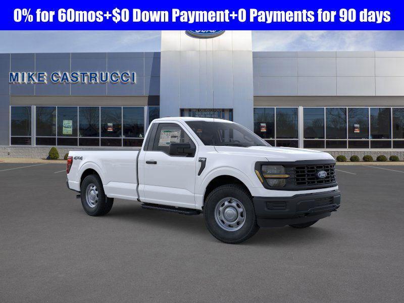 new 2025 Ford F-150 car, priced at $42,350