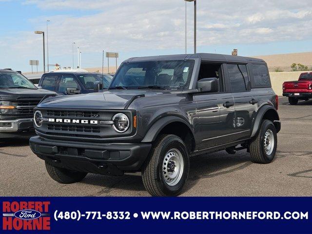 new 2025 Ford Bronco car, priced at $45,580