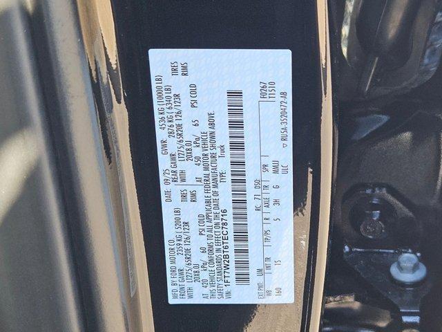 new 2026 Ford F-250 car, priced at $75,275