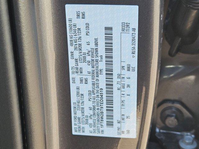 new 2026 Ford F-250 car, priced at $81,820