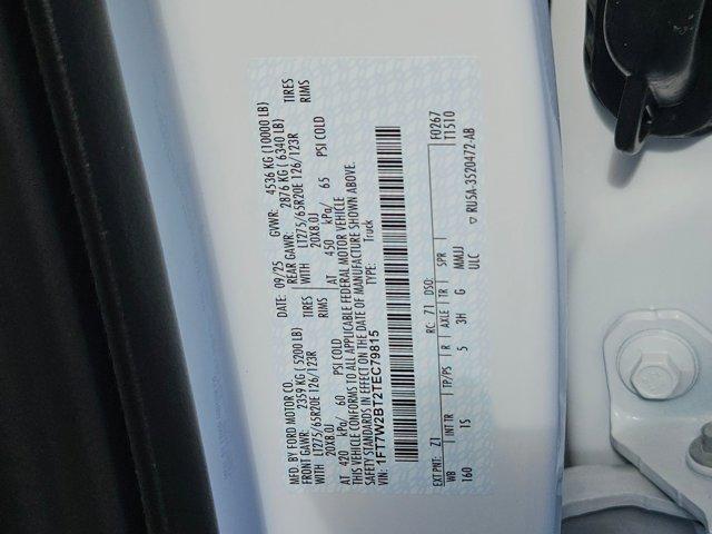 new 2026 Ford F-250 car, priced at $75,275