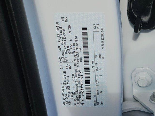 new 2026 Ford F-250 car, priced at $75,275