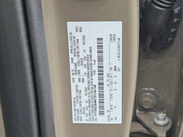 new 2026 Ford F-250 car, priced at $112,080