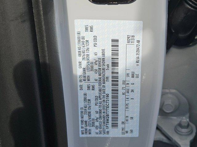 new 2026 Ford F-250 car, priced at $87,425