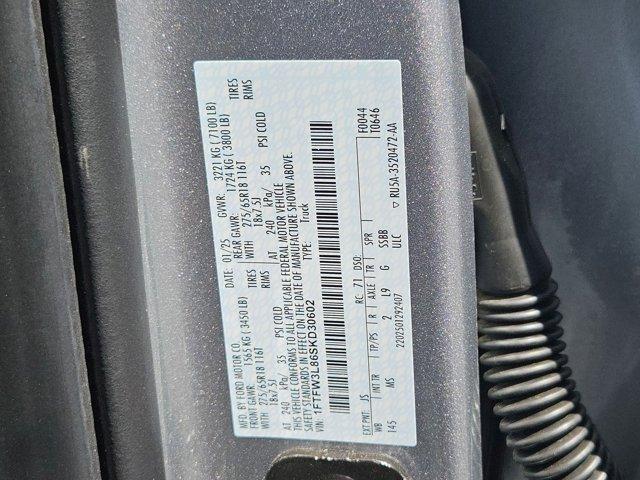 new 2025 Ford F-150 car, priced at $58,475