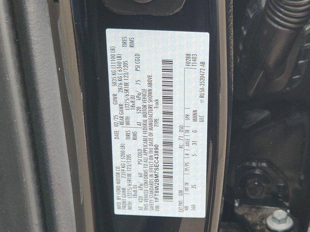 new 2025 Ford F-250 car, priced at $71,240