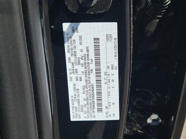 new 2025 Ford F-250 car, priced at $88,200