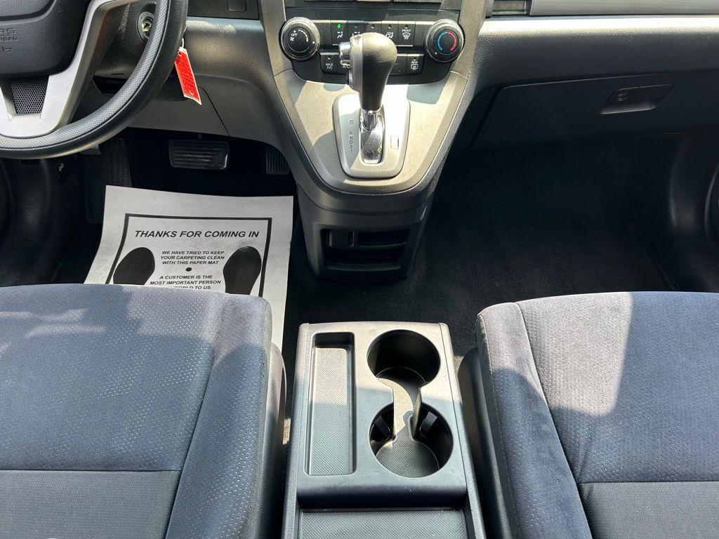 used 2011 Honda CR-V car, priced at $8,491