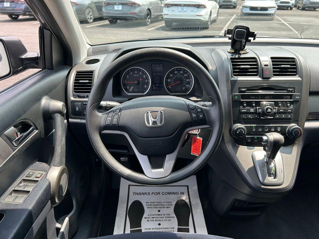 used 2011 Honda CR-V car, priced at $8,491
