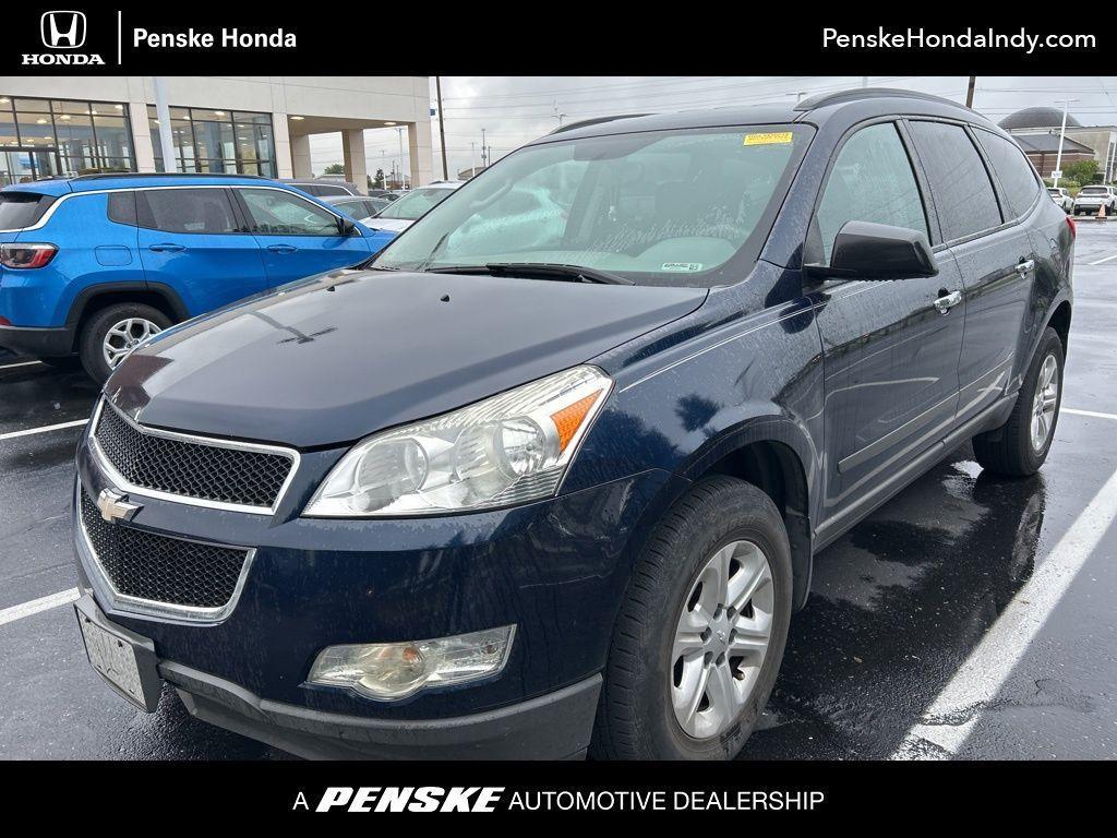 used 2012 Chevrolet Traverse car, priced at $5,491