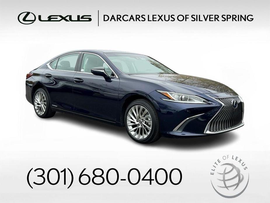 used 2020 Lexus ES 300h car, priced at $34,300