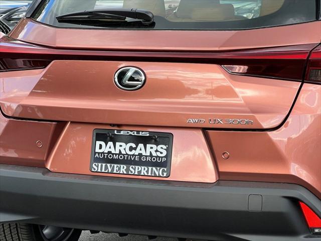 new 2025 Lexus UX 300h car, priced at $42,625