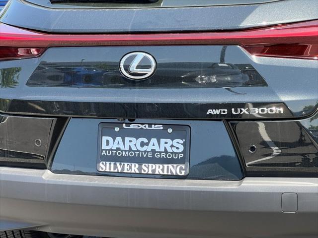 new 2025 Lexus UX 300h car, priced at $42,129