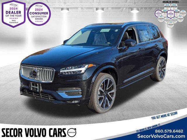 new 2025 Volvo XC90 car, priced at $65,265