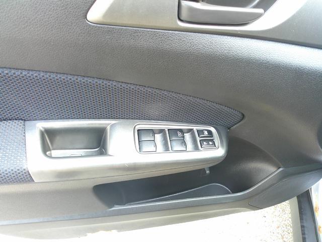 used 2012 Subaru Forester car, priced at $5,999