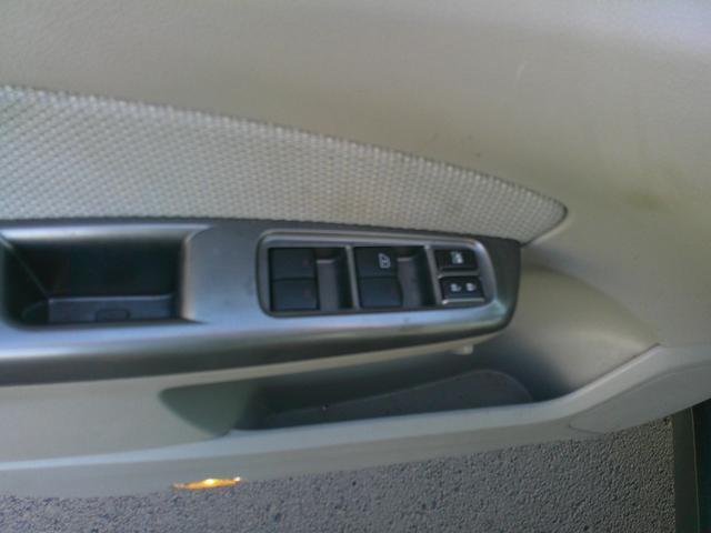 used 2012 Subaru Forester car, priced at $7,999