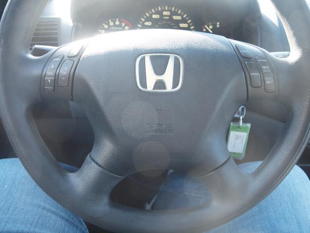 used 2007 Honda Accord car, priced at $5,499