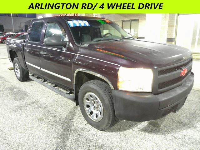 used 2008 Chevrolet Silverado 1500 car, priced at $7,999