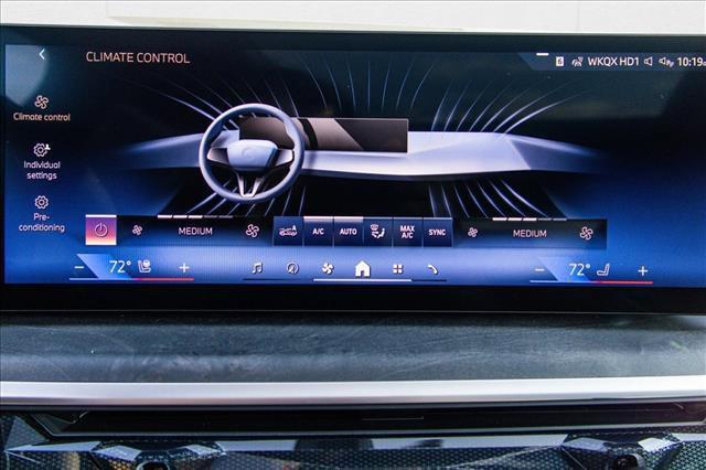 new 2026 BMW X5 car, priced at $80,875